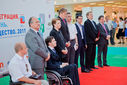 Filename=333.jpeg
Filesize=283KiB
Dimensions=700x467
Date added=Jul 13, 2011 333.jpeg