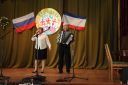 Filename=IMG_8768.JPG
Filesize=251KiB
Dimensions=1024x683
Date added=Sep 15, 2014 IMG_8768.JPG